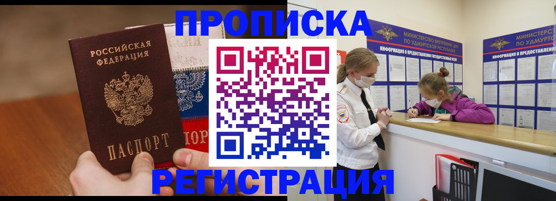 форма 3 в Кузнецке